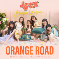 Summer Breeze - Orange Road (Bossa Version)