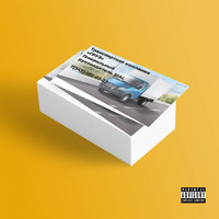Sial - ГРУЗ (Explicit)