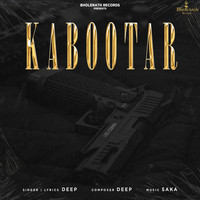Deep - Kabootar