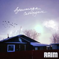 RaiM - Auylymdy sagyndym
