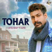 Gaurav Gora - Tohar