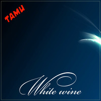 Tamu - White Wine