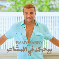 Ramy Sabry - Beyharak Fi Elmashaer