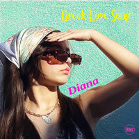 Diana - Greek Love Song