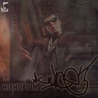 Juice - Hiphopium, Vol. 1 (2020 Remastered [Explicit])