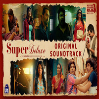 Yuvan Shankar Raja - Super Deluxe (Original Background Score)