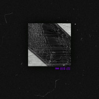 Nem - Empfang