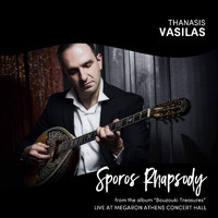 Thanasis Vasilas - Sporos Rhapsody (Live)