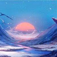 Veni - Закрывай глаза