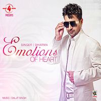 Dharma - Emotions Of heart