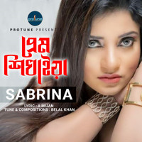 Sabrina - Prem Shekhaiya