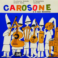 Renato Carosone - Piccolissima serenata
