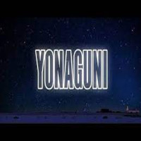 DJ Latino - Yonaguni (Remix)