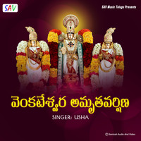 Usha - Venkateshwara Amrutavarshini
