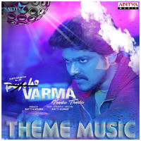 Ravi Shankar - Psycho Varma (Theme Music) (From"Psycho Varma")