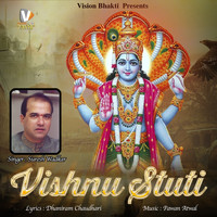 Suresh Wadkar - Vishnu Stuti