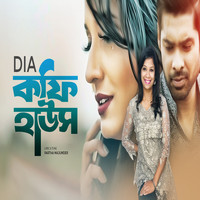 Dia - Coffee House