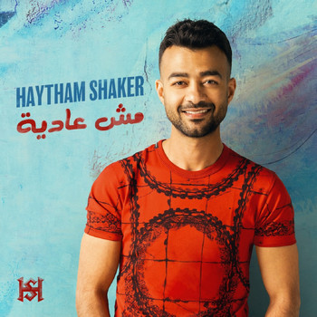 Haytham Shaker - Mesh 3adia