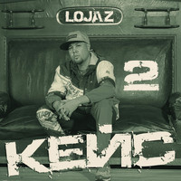 Lojaz - Кейс, Ч.2 (Explicit)