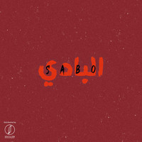 Sabo - El Badi (Explicit)