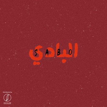 Sabo - El Badi (Explicit)