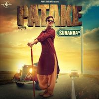 Sunanda - Patake