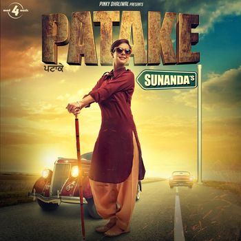 Sunanda - Patake