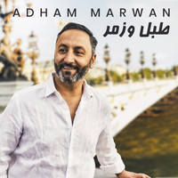 Adham Marwan - Tabl W Zamr