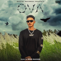 Loka - Ova (Explicit)
