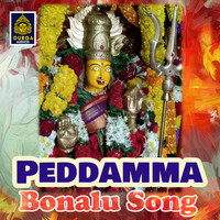 Ramana - Peddamma Bonalu Song