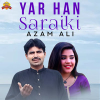 Azam Ali - Yar Han Saraiki - Single