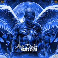 Amir Tataloo - Nesfe Shab