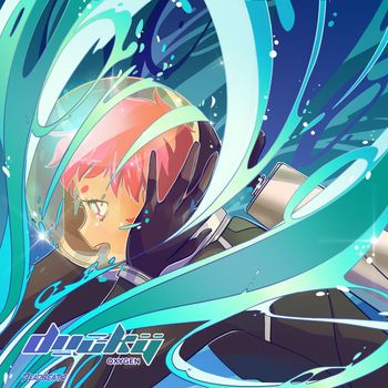 Ducky - Oxygen