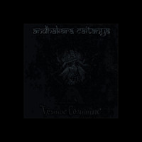 Andhakara Caitanya - Тёмное сознание (Explicit)