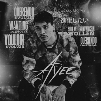 Ayee - Querendo Evoluir (Explicit)
