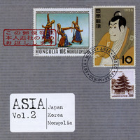 Imade Saputra - Asia, Vol. 2: Japan, Korea, Mongolia