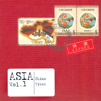 Imade Saputra - Asia, Vol. 1: China, Tibet