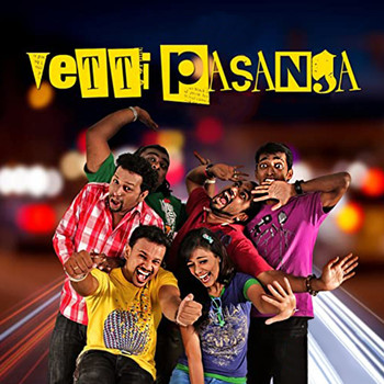 Various Artists - Vetti Pasanga