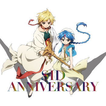 Sid - Anniversary Anime Version