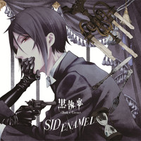 Sid - ENAMEL - TV Version