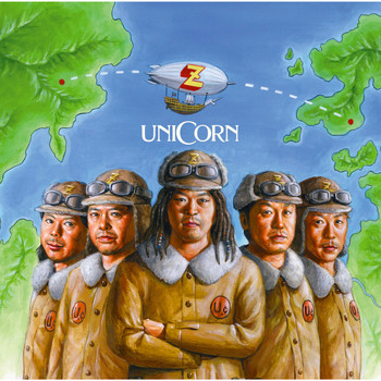 Unicorn - Z (Explicit)