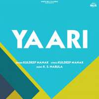 Kuldeep Manak - Yaari