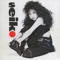 Seiko - Seiko