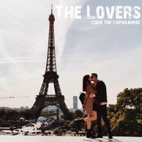 The Lovers - Coba Tuk Lupakanmu