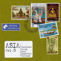Imade Saputra - Asia, Vol. 5: Thailand, Burma, Laos, Cambodia, Vietnam