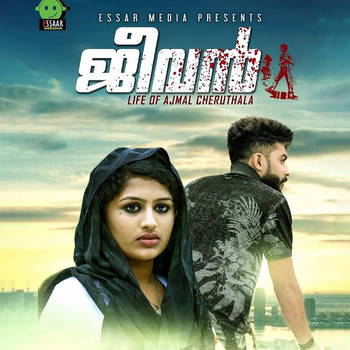 Ajmal Cheruthala - Jeevan