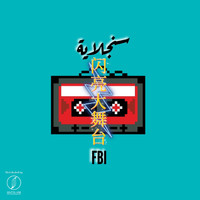 FBI - Singlaya (Explicit)