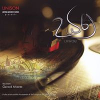 Unison - Uyirae