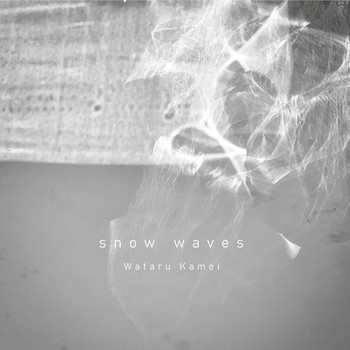 Wataru Kamei - Snow Waves
