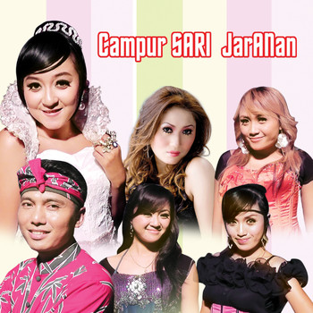 Various Artists - Campur Sari Jaranan